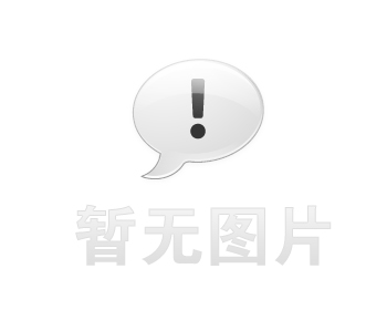 三维高斯计 电磁强度分析仪 交流磁场测量仪 特斯拉计 磁通计