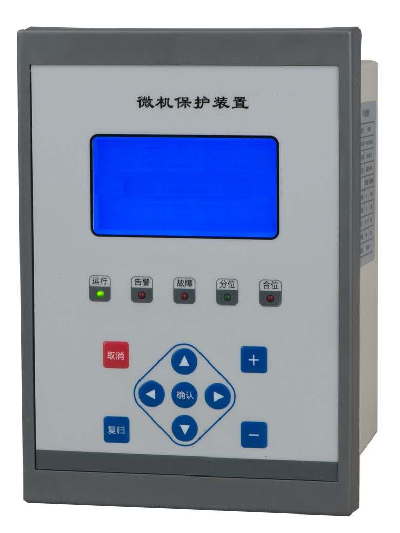 ST400PC 电容器智能保护测控装置